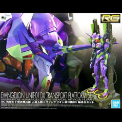 EVANGELION Real Grade EVA-01 DX Bandai