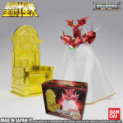 SAINT SEIYA Myth Cloth EX Grand Pope Arès Bandai