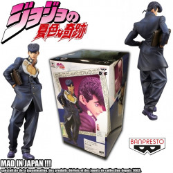  JOJO'S BIZZARE ADVENTURE Josuke Higashikata DXF Jojo's Figure Gallery Banpresto