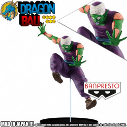  DRAGON BALL figurine Piccolo Match Makers Banpresto