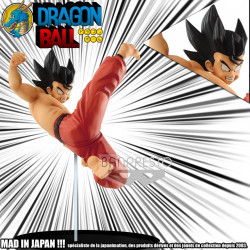  DRAGON BALL figurine Son Goku Match Makers Banpresto