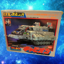 SPACE SHERIFF GAVAN  X-OR Tank Rundom Molotox DX Popy PC-28