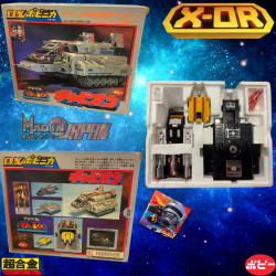  SPACE SHERIFF GAVAN  X-OR Tank Rundom Molotox DX Popy PC-28