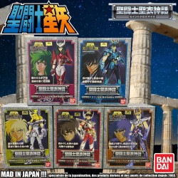  SAINT SEIYA Pack Myth Cloths Bronze Saints V3 Bandai Occasion