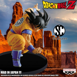  DRAGON BALL Z figurine Son Goku Scultures Big Budoukai Banpresto