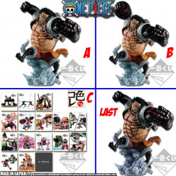  ONE PIECE 1 Ticket Loterie Ichiban Kuji Battle Selection Banpresto