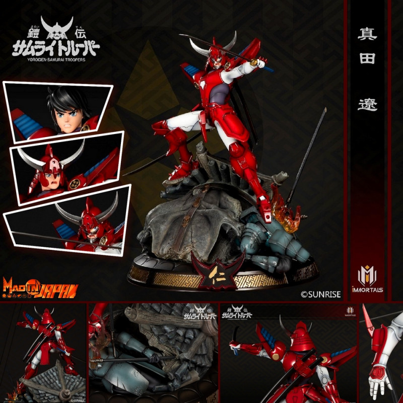  SAMURAI TROOPERS Statue Ryo Sanada Immortals Studio