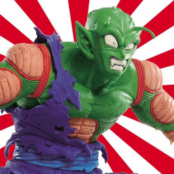 DRAGON BALL Z figurine Piccolo SCultures Big Budoukai 7 Banpresto