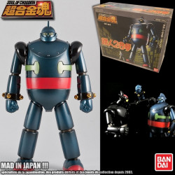  Soul Of Chogokin GX-24 Tetsujin 28