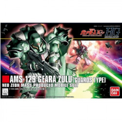 GUNDAM High Grade Geara Zulu Bandai Gunpla