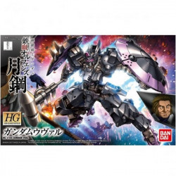 High Grade Gundam Vual Bandai Gunpla