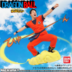  DRAGON BALL Réplique Nuage Magique Son Goku 11 Bandai