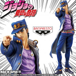  JOJO'S BIZZARE ADVENTURE Jotaro Kujo Super Master Stars Piece