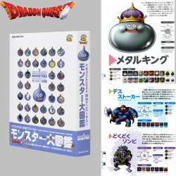  DRAGON QUEST Art Book Encyclopedia of Monsters