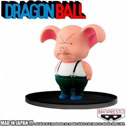 DRAGON BALL figurine Tortue Oolong Original Figure Collection Banpresto