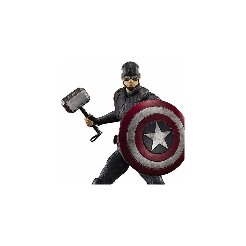 AVENGERS SH Figuarts Captain America Final Battle version Bandai