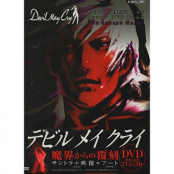 DEVIL MAY CRY Artbook Sound DVD Book The Sacred Heart