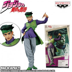  JOJO'S BIZZARE ADVENTURE Rohan Kishibe Jojo's Figure Gallery Banpresto